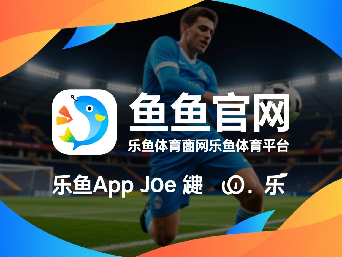 考文垂豪取三分,提升保级前景 考文垂豪取三分,提升保级前景