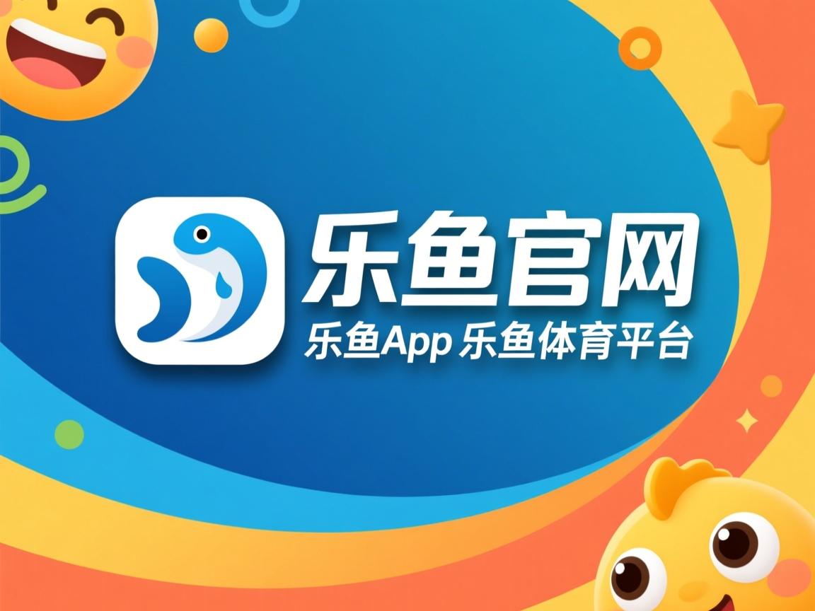 澳洲球队克服困难晋级八强赛 澳洲球队克服困难晋级八强赛