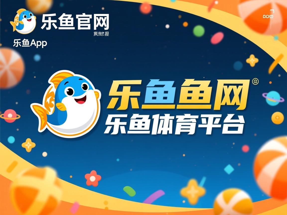 德国大胜挪威,欧国联小组赛夺冠形势良好 德国大胜挪威,欧国联小组赛夺冠形势良好