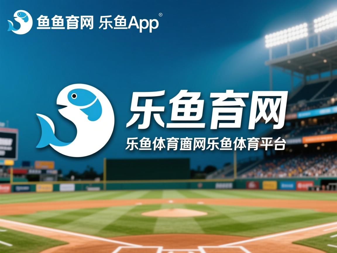 乐鱼体育官网注册-CBA球队加大青训投入,cba球队加大青训投入多少钱