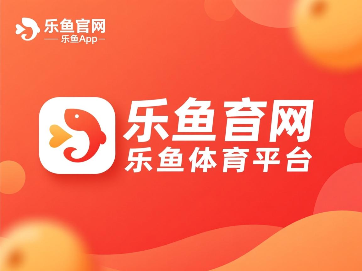 乐鱼体育app官网-CBA计划引入降级制度港澳球队有望加入,cba计划引入降级制度港澳球队有望加入吗