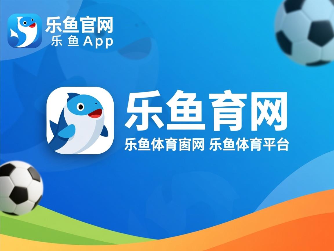 乐鱼体育网页登录-“亲子互动!牛仔3K亲子跑在香港开跑”