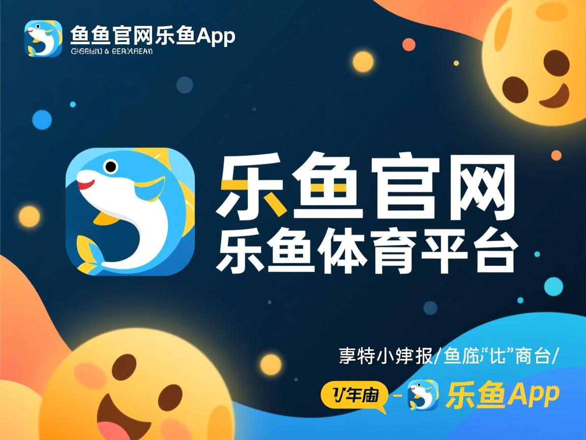 乐鱼体育在线登陆-“生死搏杀,四川省体育馆自由搏击赛火爆登场”