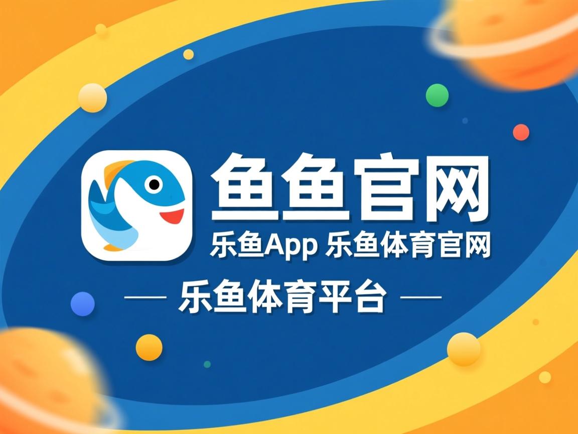 中国三人女篮表现稳定 争取更多国际荣誉,中国三人女篮队员介绍