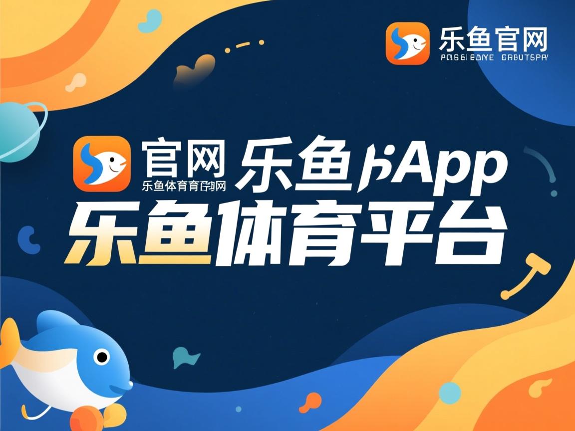 乐鱼体育官网网址-中国三人篮球男队主打快速反击形成压制，中国三人篮球引争议