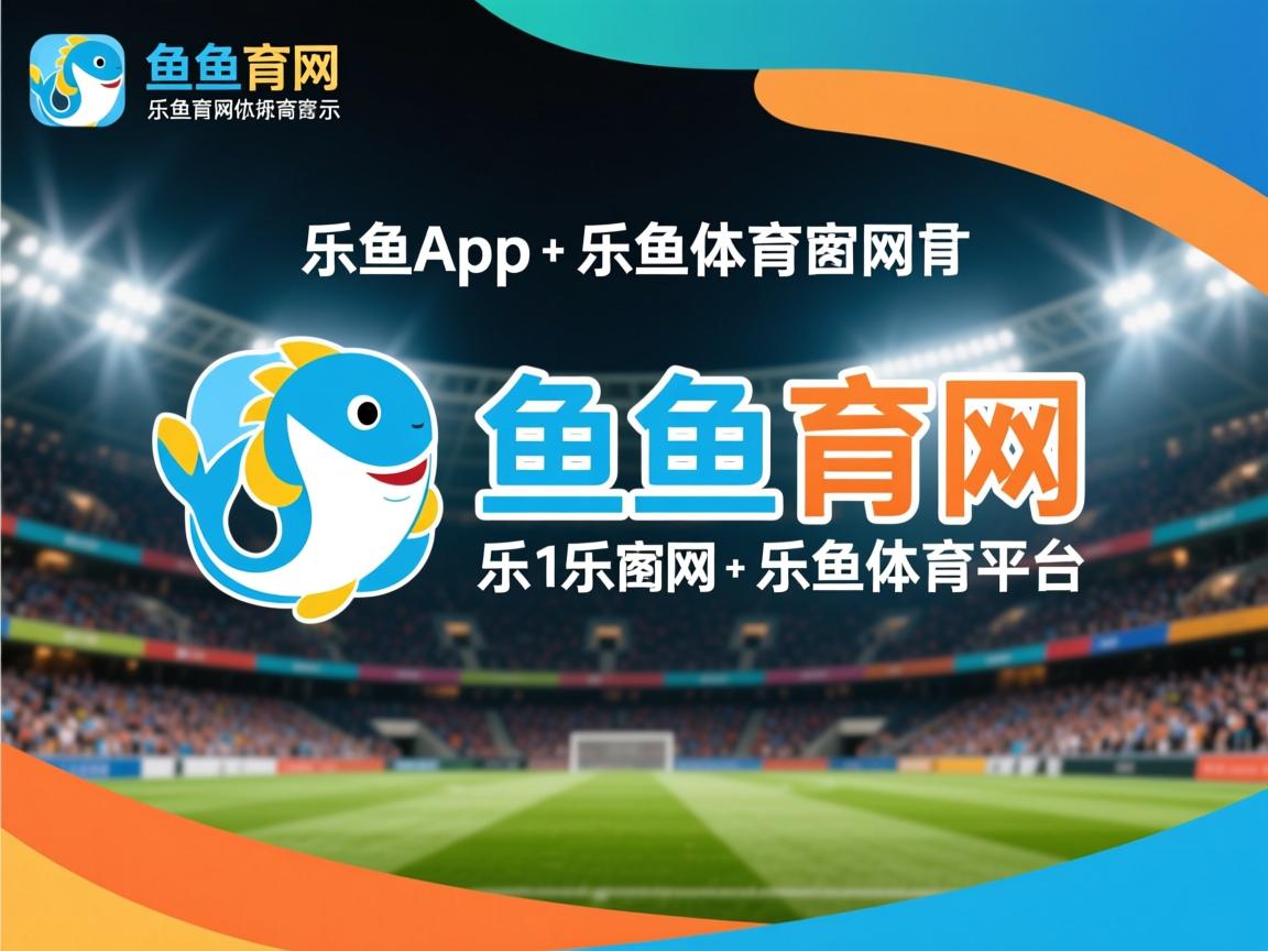 乐鱼体育官网下载-中国三人篮球男队技术水平稳步提高,中国男篮三人篮球队