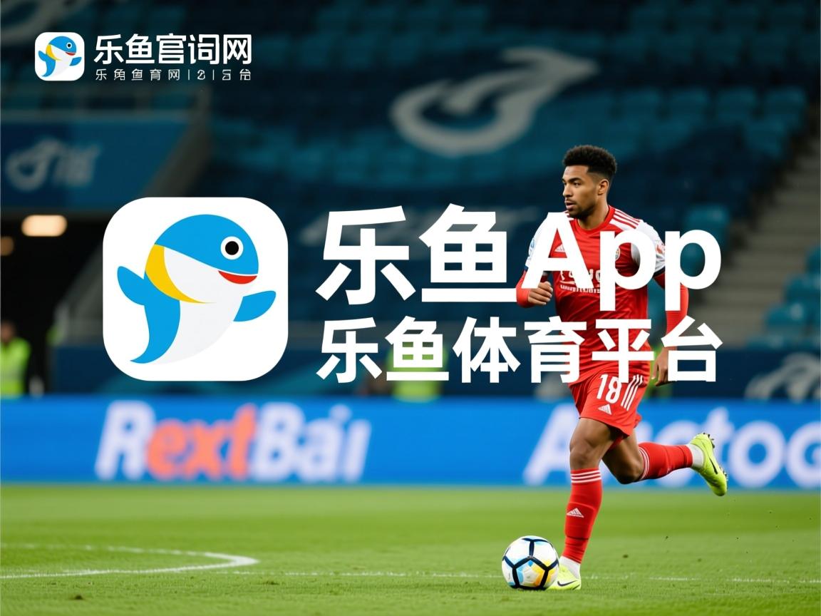 乐鱼体育 vip注册-全国青少年啦啦操展演精彩纷呈舞动青春,2016年青少年啦啦操规定动作